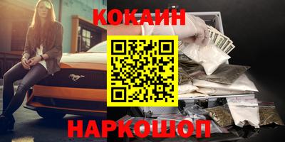 mdpv Бугуруслан
