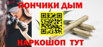 mdpv Бугуруслан