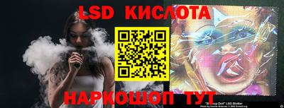 кокс Бузулук