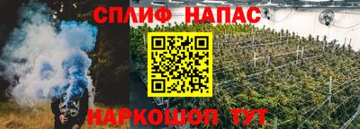 кокс Бузулук