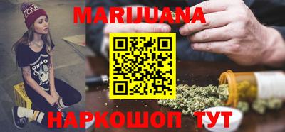 кокс Бузулук