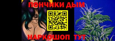 mdpv Бугуруслан