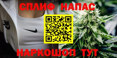 кокс Бузулук