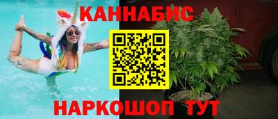кокс Бузулук