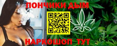 кокс Бузулук