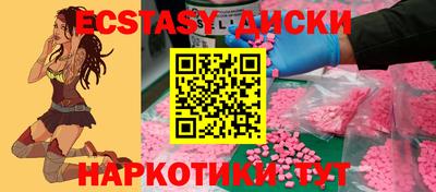 mdpv Бугуруслан