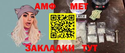 mdpv Бугуруслан