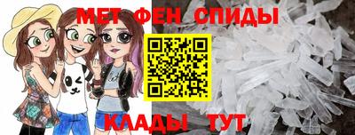 mdpv Бугуруслан