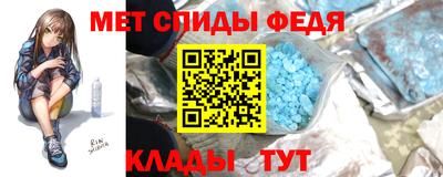 mdpv Бугуруслан