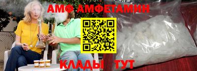 mdpv Бугуруслан