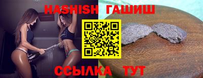 кокс Бузулук