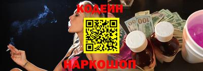 кокс Бузулук