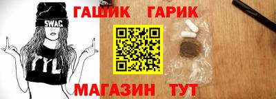 mdpv Бугуруслан