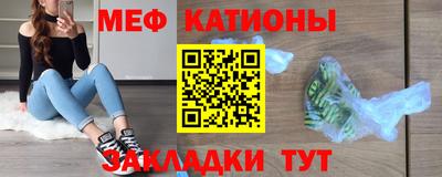 кокс Бузулук