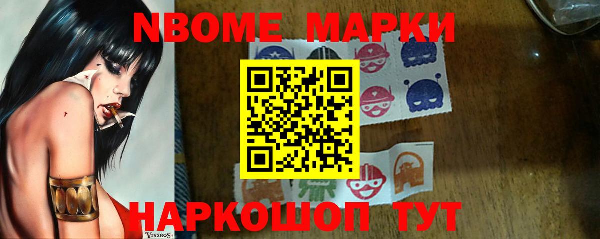 Лсд 25 экстази ecstasy Тейково
