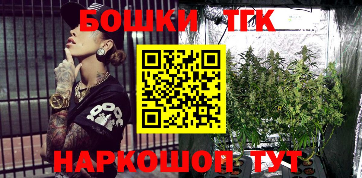 Конопля гибрид Тейково